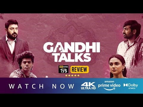 Gandhi Talks Tamil Movie OTT Release | Movie Review | Amazon Prime Video | Vijay Sethupathi
