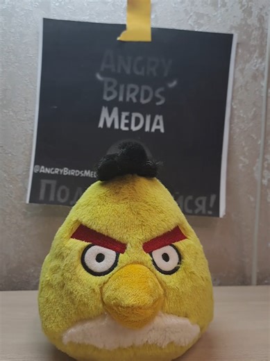 Angry Birds Chucky Plush Design: A Nostalgic Collection