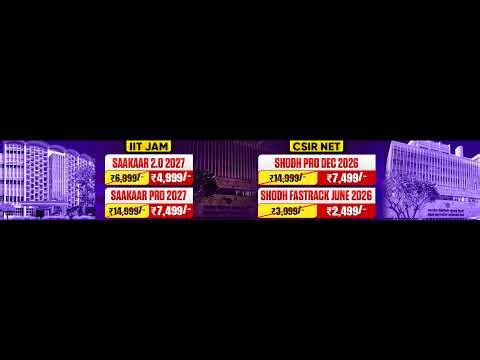 PW IIT JAM & CSIR NET Live Stream