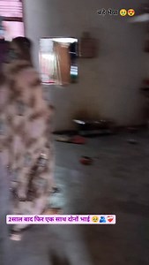 बड़े भैया 😍 | Annu Bhaiya