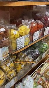 143K views · 1.9K reactions |  "LAST PART" We bought Dried Pomelo + Thai Spicy Mango & Guava (Part 7 at Bee Tin Grocery) in Binondo w/ kimchu (Foodee.eatsph) Address: Ongpin St, Binondo, Manila #kutkutin #candy #snacks #fruits #driedfruits #chinesefood #chinatown #binondo #binondofoodtrip #Manila #manilafoodtrip #mukbang #Philippines #foodeeeatsph #michikofoodie | Michiko Foodie | Facebook
