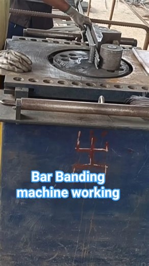 Bar banding machine working #banding #construction #civilwork #engineering #machine #heavycivil