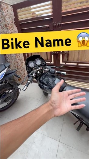 Bike Name || That is Bike Name 👀 Bike Name 😍idea 💡