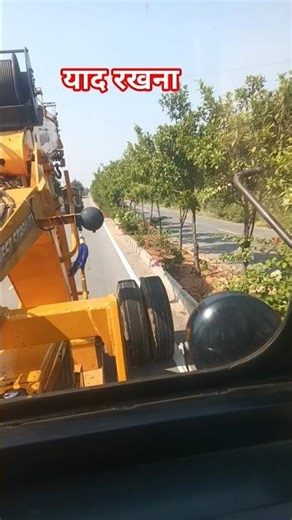 याद रखना दोस्त😍 कुछ लड़ाई सम्मान के लड़ी जाती हैं #youtube #youtubeshorts #ytshorts#crene#motivat