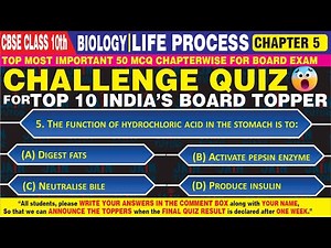 life processes class 10 science biology important mcq | class 10 life processes rapid revision | mcq