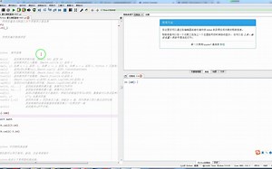 Python 的数学函数大体分为两类。系统内置函数和标准库中引入的方法