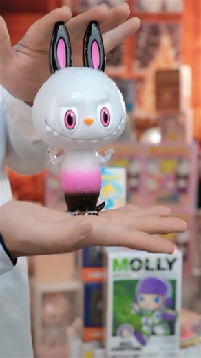 Dimoo Blister Pack: Coffee Series Vinyl Plush Pendant