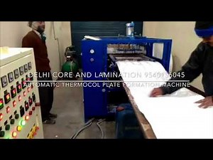 Thermocol plate making machine price business paper dona bowl full automatic thali pattal प्लेट मशीन