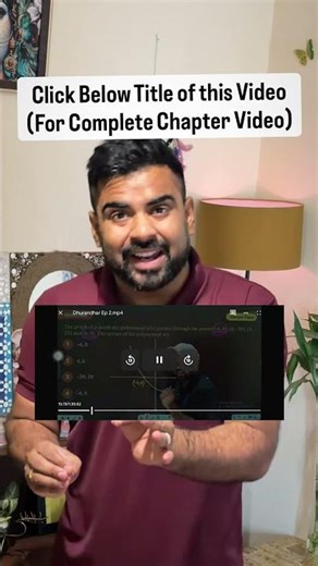 90% Students will make this MISTAKE! 😱 2nd Board Exam 2026 🛑