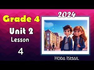 Grade 4 : Math | Unit 2 - lesson 4 ( Bar model, variables and story problems )