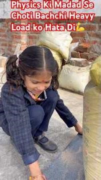 Why Rolling Friction Is Less Than Sliding Friction?🤔#science #physics#experiment#shortsfeed #viral