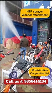 2K views · 11 reactions | #JKKrishiVikas #agriculture #farmer #fruit #agriculturemachinery #kashmir #sprayer #lawnmower #tiller #weeder #brushcutter #irrigation #fertilizer #pesticides #seeds #homedelivery #homedeliveryservice | Kashmir Horticulture | Facebook
