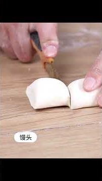 550W Electric Pasta Maker Noodle Machine