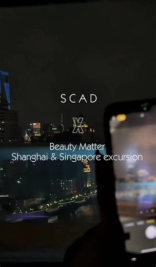 Estudia el negocio de la belleza en SCAD este diciembre