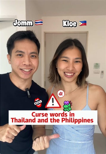 Curse Words in Thai vs Tagalog 🇵🇭🇹🇭 Click link on bio to download Ling and start speaking like a local 📱✨ #linglearnlanguages #learninglanguages #thai #tagalog #cursewords