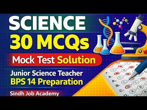 JST BPS 14| Science| Mock test solution video