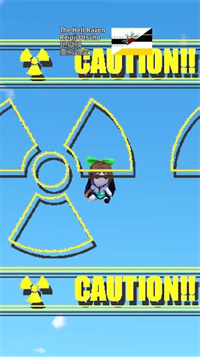 The Belkan War’s Secret Weapon... ☢️ | #warthunder #touhou