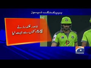 PSL 2021: Rashid Khan's heroics rescue Lahore in final over thriller