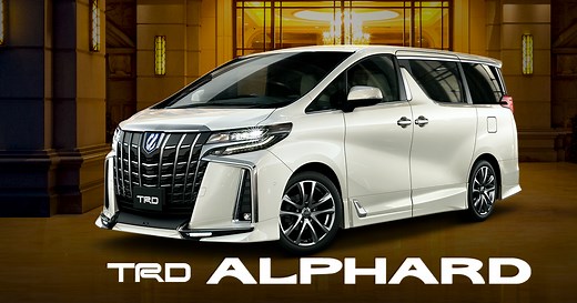 ALPHARD（アルファード）GR PARTS（GRパーツ） | TRD
