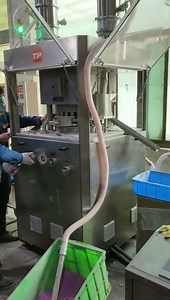 throat lozenge tablet press machine is being commissioned in the end-user's workshop
