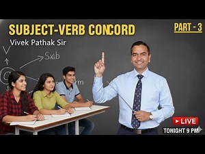 LIVE 🔴 Subject Verb Concord | Full Concept with Tricks | English Grammar by Vivek Pathak Sir