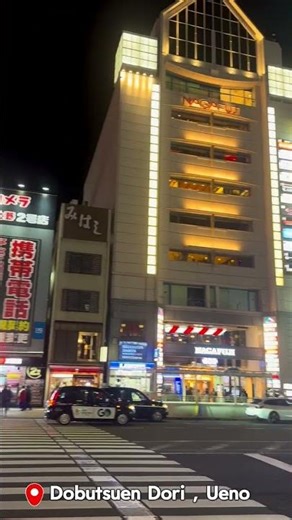 Dobutsuen Dori , Ueno