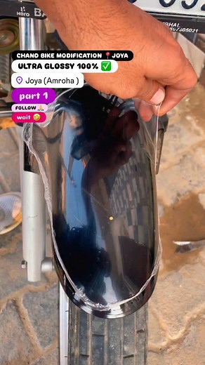 15K views · 192 reactions | part 2 के लिए फॉलो करें 藍...