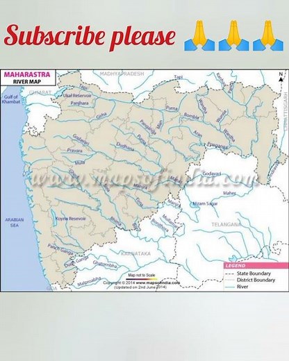 Maharashtra River Map |Maharashtra Map | महाराट्रातील नदी नकाशा