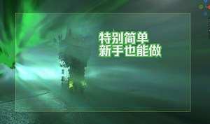 【Deep Look】合集系列！！深度观察各种生物，这将会是全网最全的Deep Look！！@刺猬字幕组-DoIMeanHeart-默认收藏夹-哔哩哔哩视频