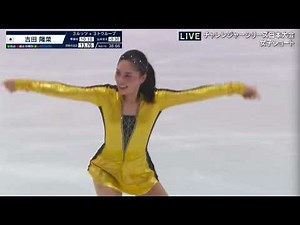 吉田陽菜 Hana Yoshida SP 2025 Kinoshita Group Cup