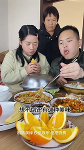 2.4M views · 22K reactions | Really Funny Mukbang 2024 Couple Eating Food Challenge | Margaret | Facebook