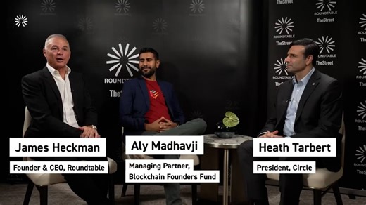 Architecting Transparent Financial Infrastructure | James C. Heckman & Circle President Heath Tarbert