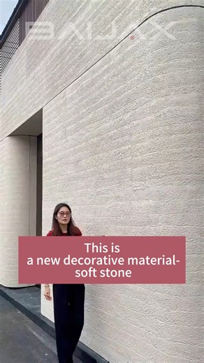 18K views · 120 reactions | Do you like this design? #effect#perfect#designer#construction#engineering#building#renovation#reform#wallboard #wallboards #decoration #material #design#wpc #background #decorations #materials #exquisite | Baijiaixangtsy | Facebook