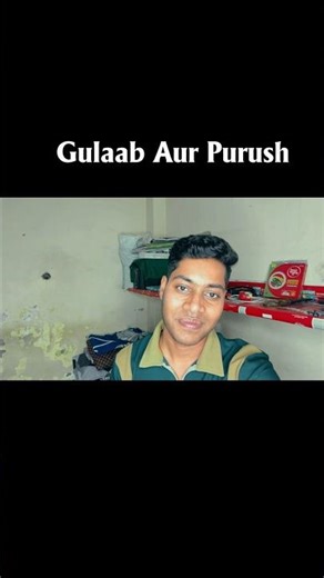 Gulaab Dene KaHunar#Shayari #Gulaab #Purush #HindiPoetry #Emotional #lifelessons #RelationshipQuotes