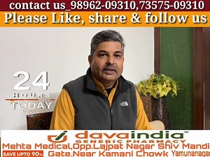 मुख्यमंत्री के मीडिया सचिव और भाजपा प्रवक्ता प्रवीण आत्रेय ने...