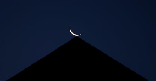 Tonight's Moon Phase: January 13, 2026