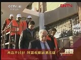 [视频]8点中国新闻 20120102