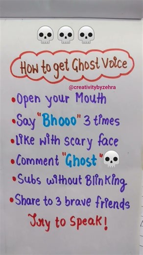 how to get ghost voice☠️ 💀😱#writing #funny #memes #viral #trending
