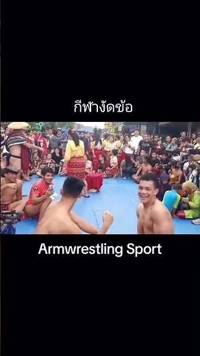 Cfnm in public arm wrestling #cfnm #cfnmpublic #cfnf
