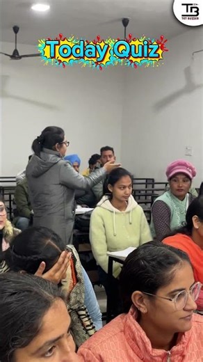 ਕਿਵੇਂ ਦਾ ਰਿਹਾ Competition ਦਾ ਮਾਹੌਲ National Mathematics Day ਤੇ