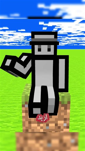 أقوى "درون" في ماين كرافت! 🤖 يبني، يقاتل، ويجمع موارد بدالك! (مود أسطوري) #minecraft #ماين_كرافت