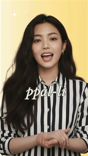 Why Koreans are ALWAYS in a Hurry 🏃‍♂️ (Ppalli-Ppalli Culture)