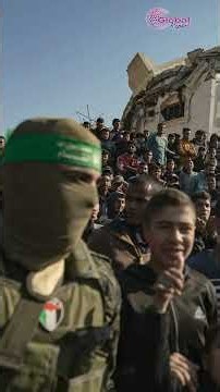 Israeli Film “NAZA” Gets Record 25‑Minute Ovation at Venice | Gaza Documentary Shocks Festival