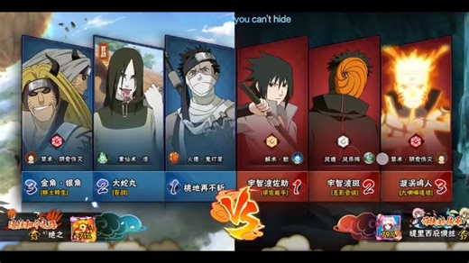 新bug显现！一bug落万bug生，真投入的产物，活再无限鬼灯笼来了