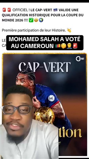 Le Cap vert en coupe du monde 🚨🔥 #capvert #Cameroun #qualificationscdm2026 | Belion
