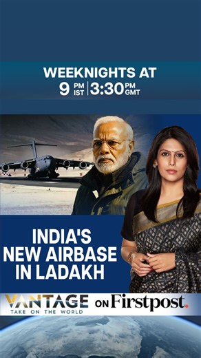 #VantageOnFirstpost: India Builds New Airbase 30 Kms Away from China Border India has quietly taken a crucial step in its Himalayan defence posture. A newly completed airbase at Mudh–Nyoma in Ladakh—13,000 feet high and just 30 km from the Line of Actual Control with China—was made operational this week. India’s Air Force Chief landed there in a C‑130J Super Hercules, underlining its ability to deploy large military platforms in extreme terrain. This development comes one year after a truce ende