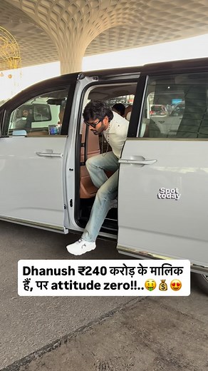 Dhanush spotted at airport 😎 . . . #dhanush #spottoday | Spottoday