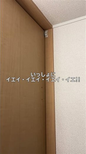 Together【アカペラで歌ってみた】 #shorts