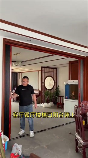 #折叠门 #客厅隔断 #水晶门 #推拉门Customized blinds for the whole house