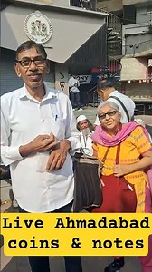 Live highlight Ahmadabad coins Exhibition 6-7-8 February-2026